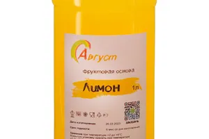 Основа Лимон 0,5 л