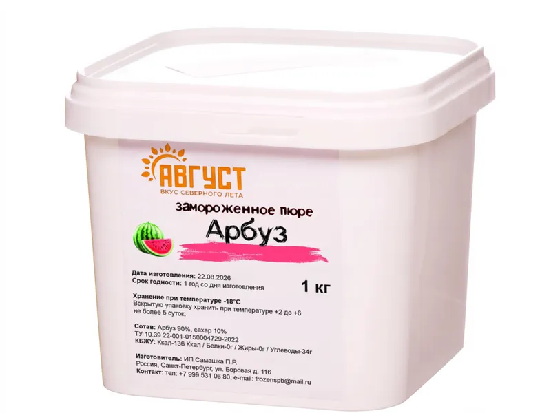 Пюре Арбуз 1 кг