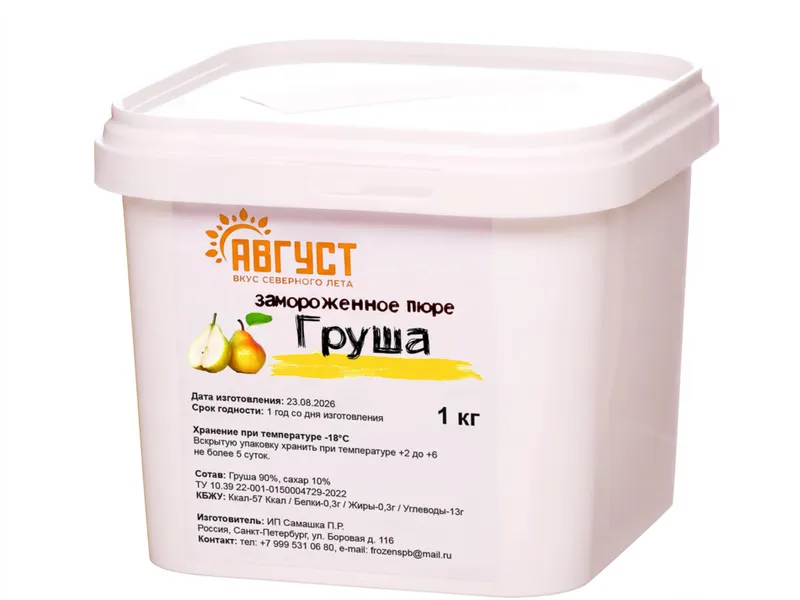 Пюре Груша 1 кг