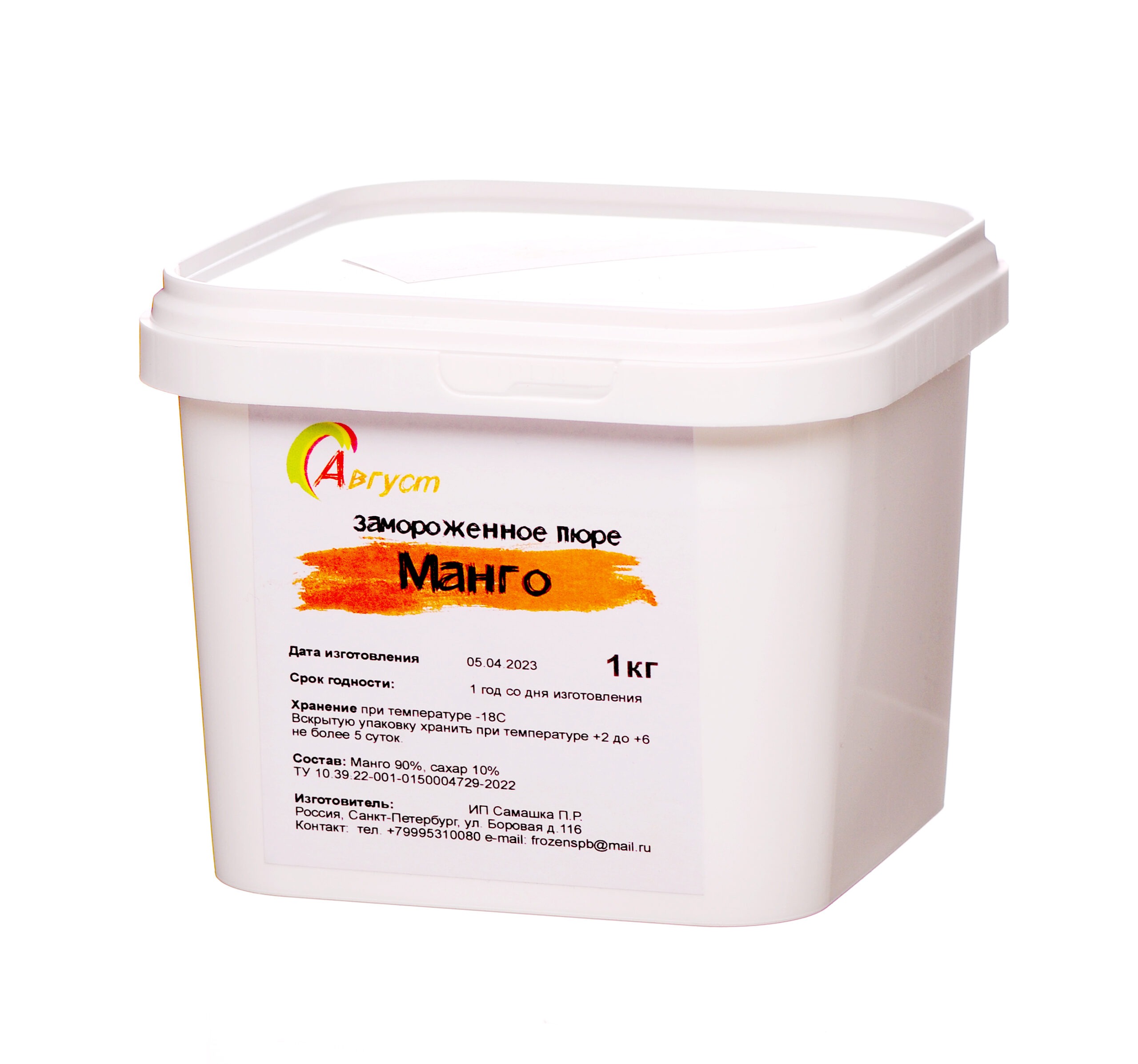 пюре манго Август