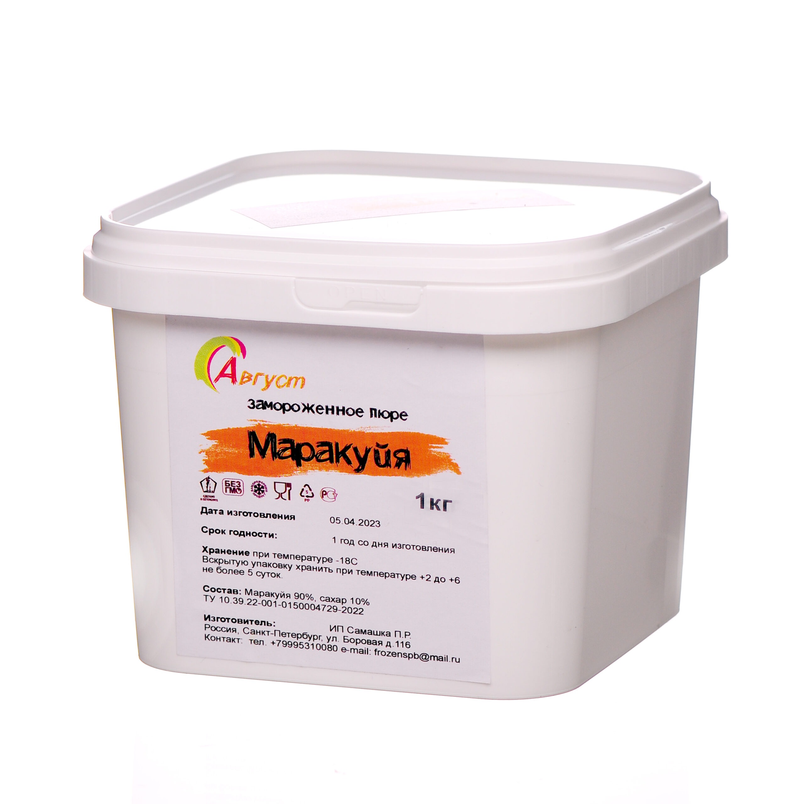 пюре Маракуйя Август