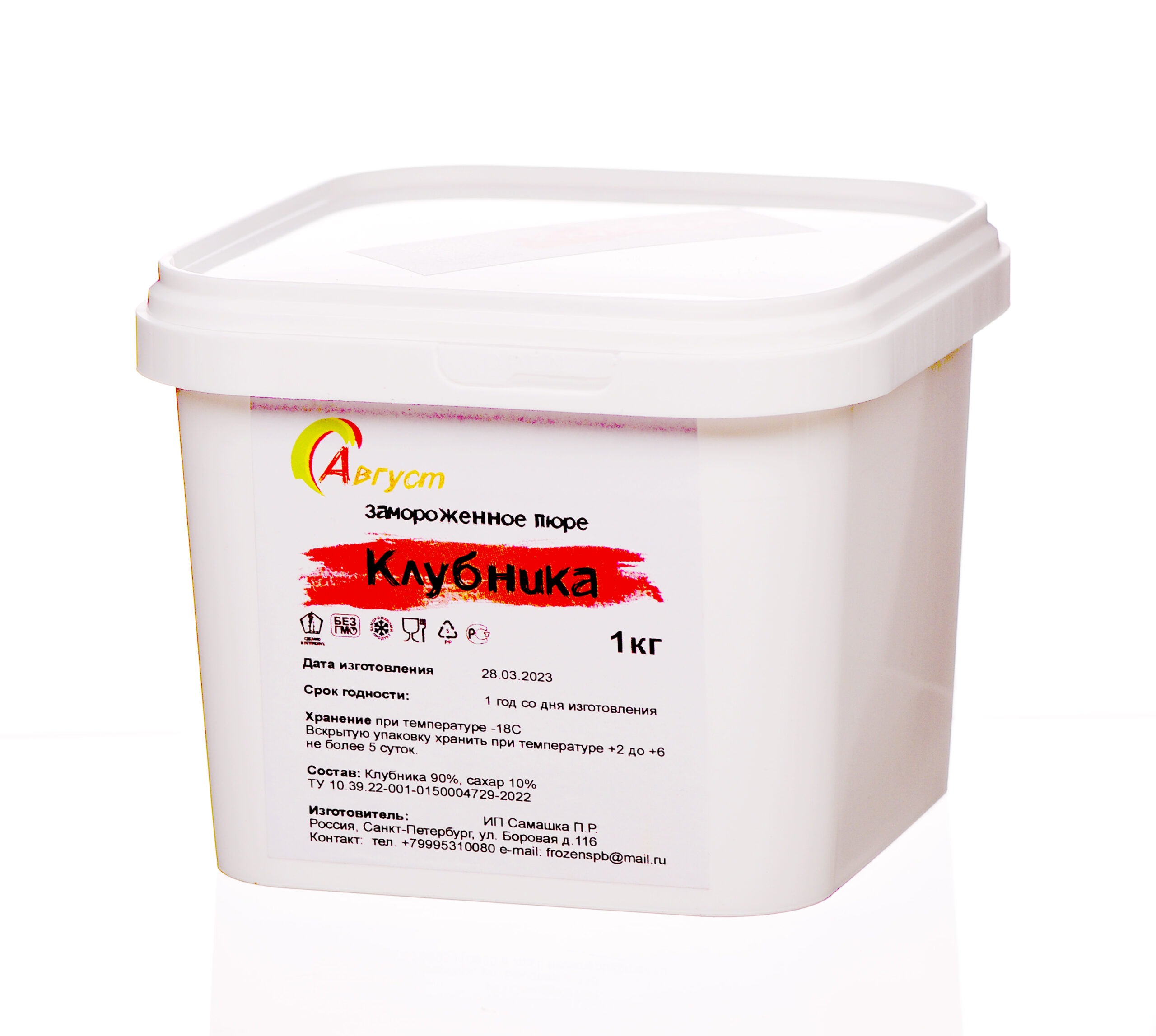 Пюре клубника Август